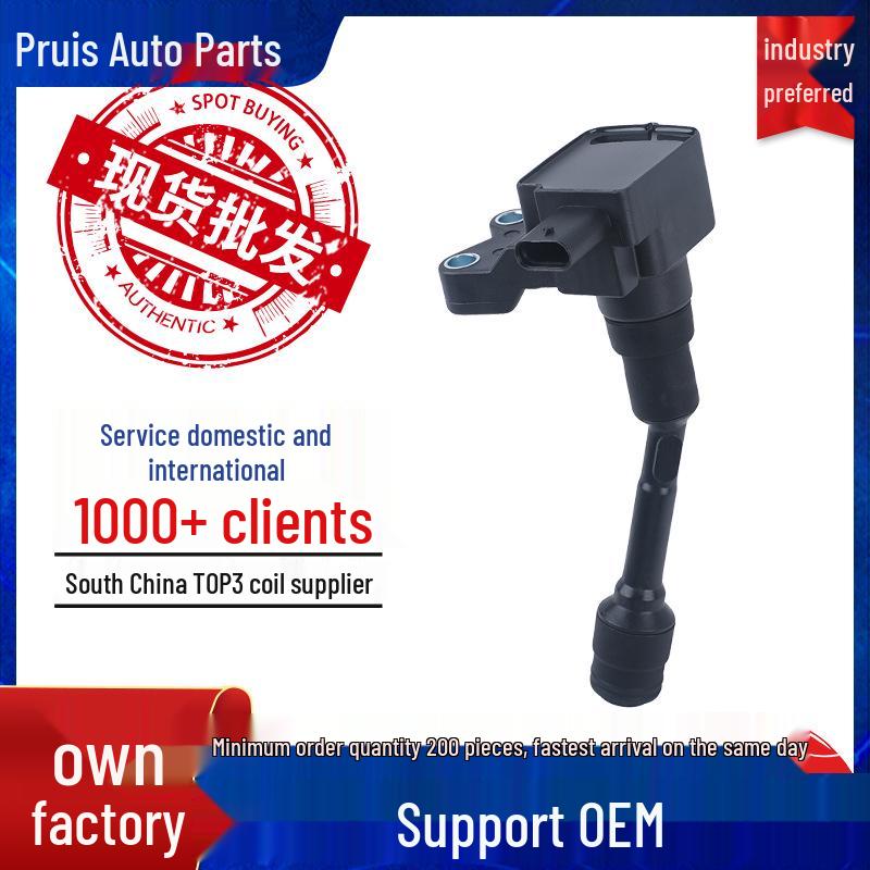 BAIC Huansu S5-1.3L F13 Ignition Coil High Voltage Pack 37050100A03B00
BAIC Huansu S5-1.3L F13 Ignition Coil High Voltage Pack 37050100A03B00