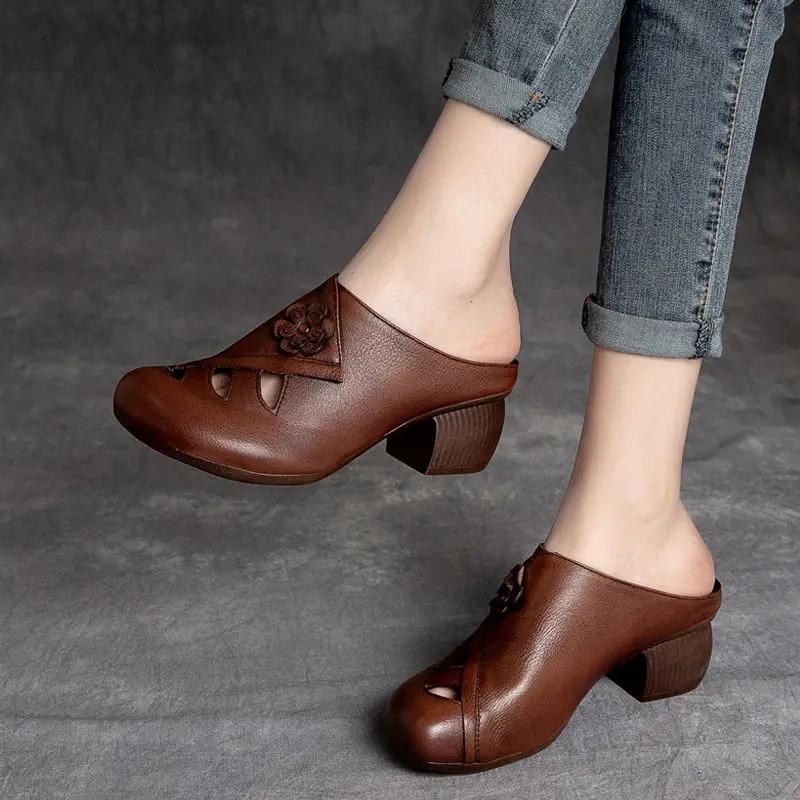 FASHION 2024 Retro Women Slippers Soft Shoes Close Toe High Heels Slides Black Mules Flip Flops for Summer Medium Heel Slides
FASHION 2024 Retro Women Slippers Soft Shoes Close Toe High Heels Slides Black Mules Flip Flops for Summer Medium Heel Slides