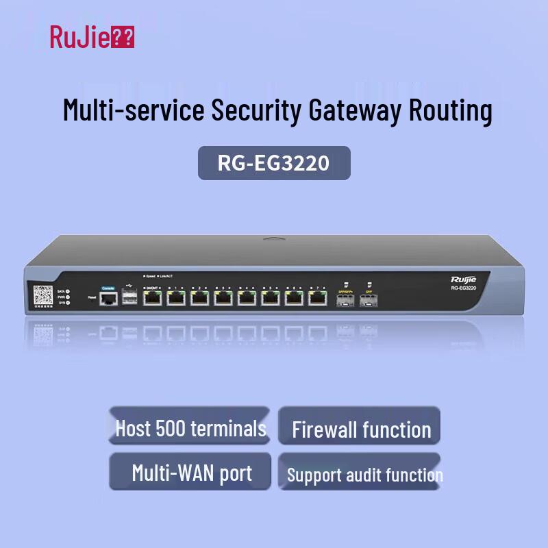 Ruijie RG-EG3220 Enterprise Security Gateway Router, 500-User, Built-in AC
Ruijie RG-EG3220 Enterprise Security Gateway Router, 500-User, Built-in AC
