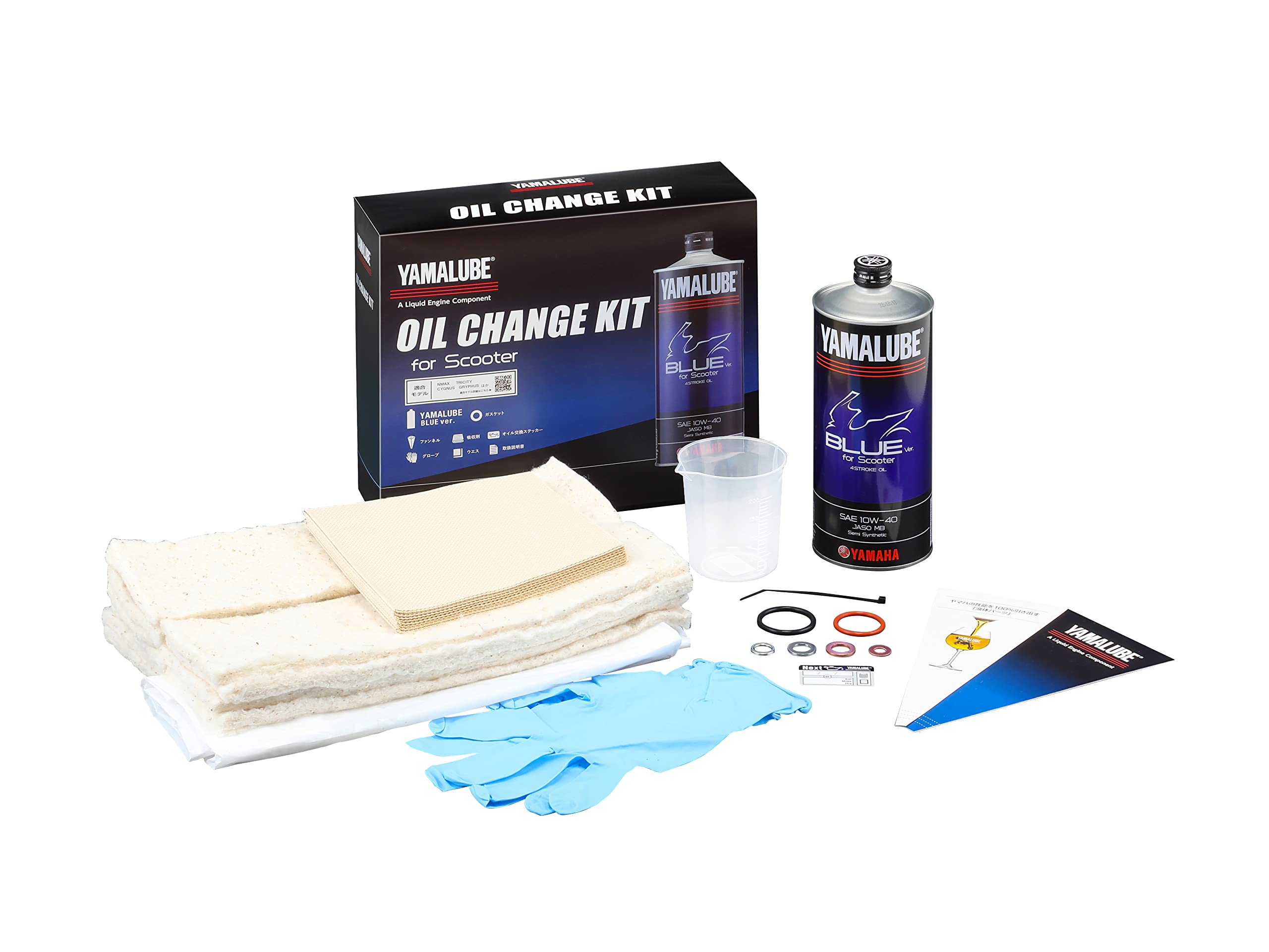 Yamaha Q2L-YSK-Y01-006 Комплект для замены «все в одном» тип F, с синей версией YAMALUBE для скутера For scooters
Yamaha Q2L-YSK-Y01-006 Комплект для замены «все в одном» тип F, с синей версией YAMALUBE для скутера For scooters