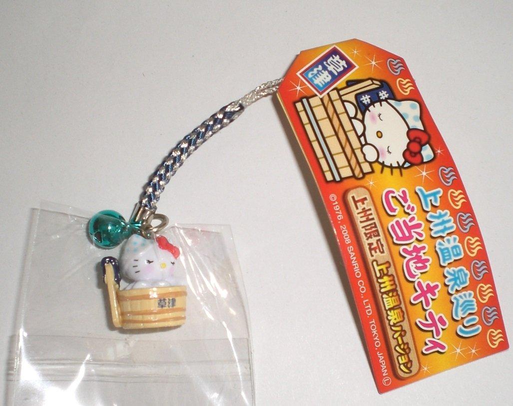 HELLO KITTY Hello Kitty Joshu Limited Joshu Hot Spring Version Нэцкэ Ремешок Sanrio Sanrio
HELLO KITTY Hello Kitty Joshu Limited Joshu Hot Spring Version Нэцкэ Ремешок Sanrio Sanrio