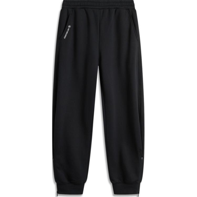 Штаны женские спортивные свободные трикотажные из флиса Li Ning CF Suo, черные, с зауженным ворсом, поглощающие тепло AKLUB58-4 M
Штаны женские спортивные свободные трикотажные из флиса Li Ning CF Suo, черные, с зауженным ворсом, поглощающие тепло AKLUB58-4 M