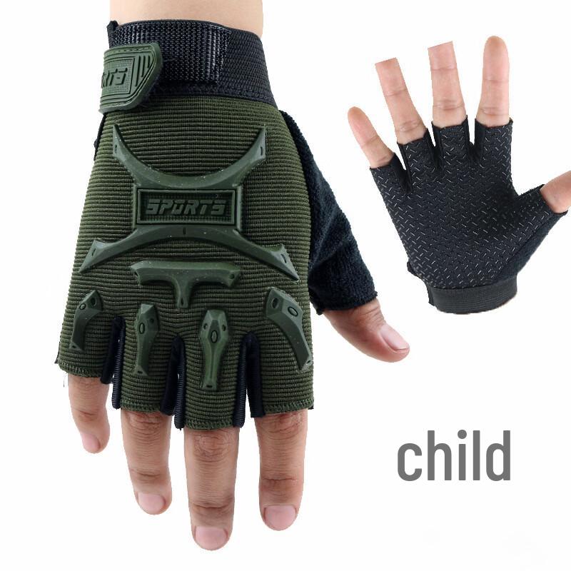 Kids Half-Finger Outdoor Sports Gloves
Kids Half-Finger Outdoor Sports Gloves