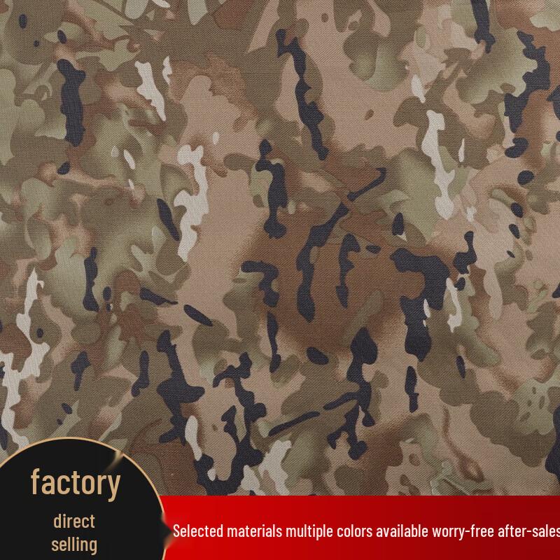 Lu Rong Camouflage Polyester Cotton Fabric
Lu Rong Camouflage Polyester Cotton Fabric
