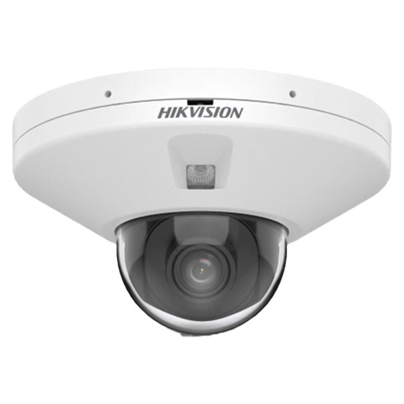 Hikvision 4MP IR Dome PoE Network Camera with Two-Way Audio CN plug (adapter included)
Hikvision 4MP IR Dome PoE Network Camera with Two-Way Audio CN plug (adapter included)