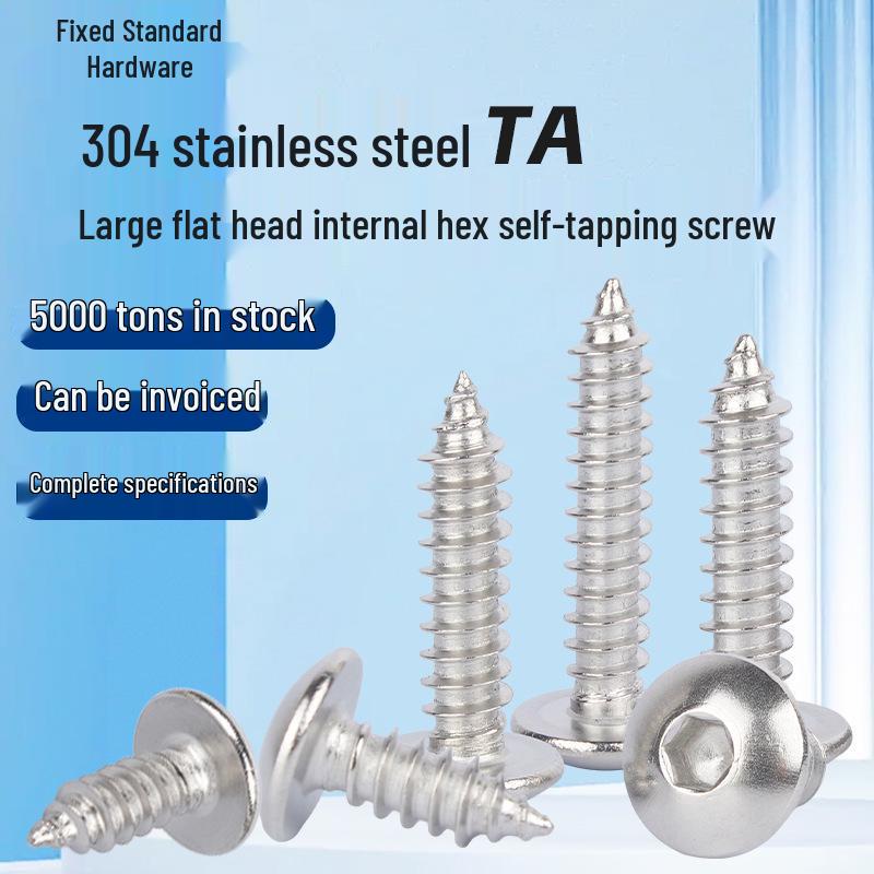 304 Stainless Steel Hex Socket Self-Tapping Screw, M3-M8, Large Flat/Pan/Mushroom Head M3*6
304 Stainless Steel Hex Socket Self-Tapping Screw, M3-M8, Large Flat/Pan/Mushroom Head M3*6