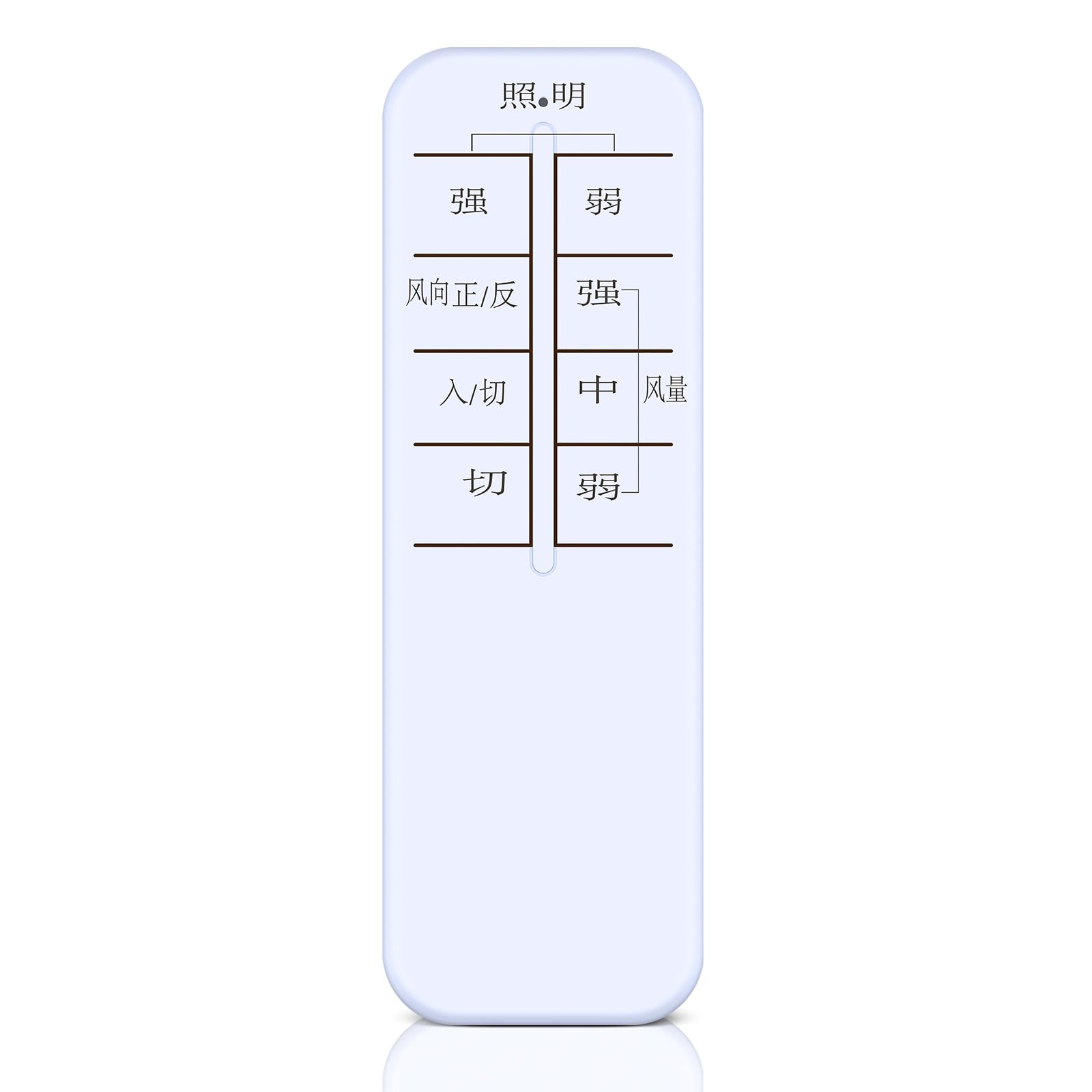 Ceiling fan remote control for VINEX V-4D4AB-RQ (CH2)
Ceiling fan remote control for VINEX V-4D4AB-RQ (CH2)