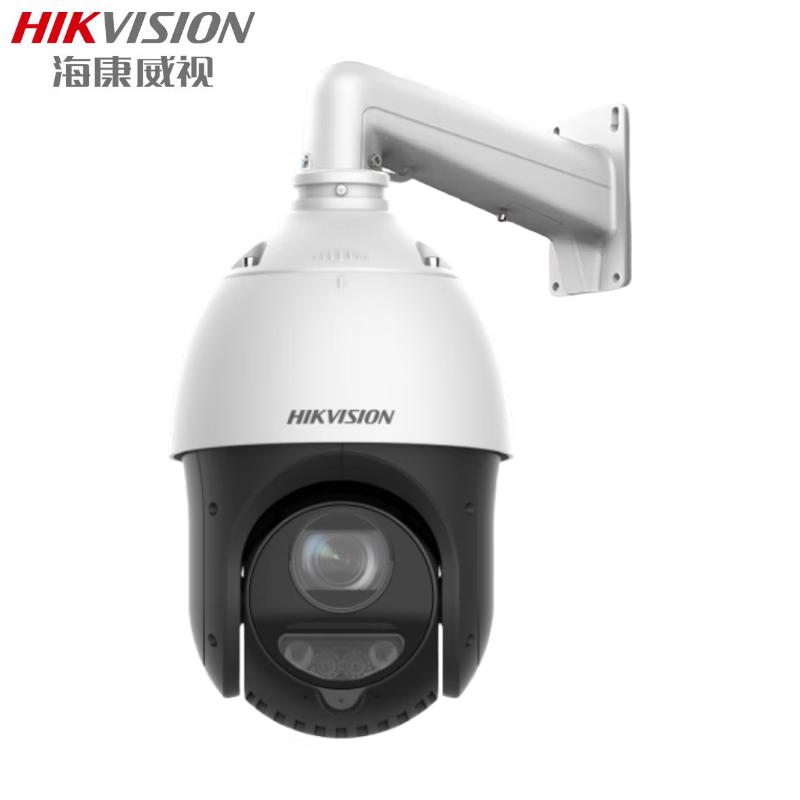 Hikvision Smart PTZ Surveillance Camera CN plug (adapter included) 2MP (1080P HD)
Hikvision Smart PTZ Surveillance Camera CN plug (adapter included) 2MP (1080P HD)