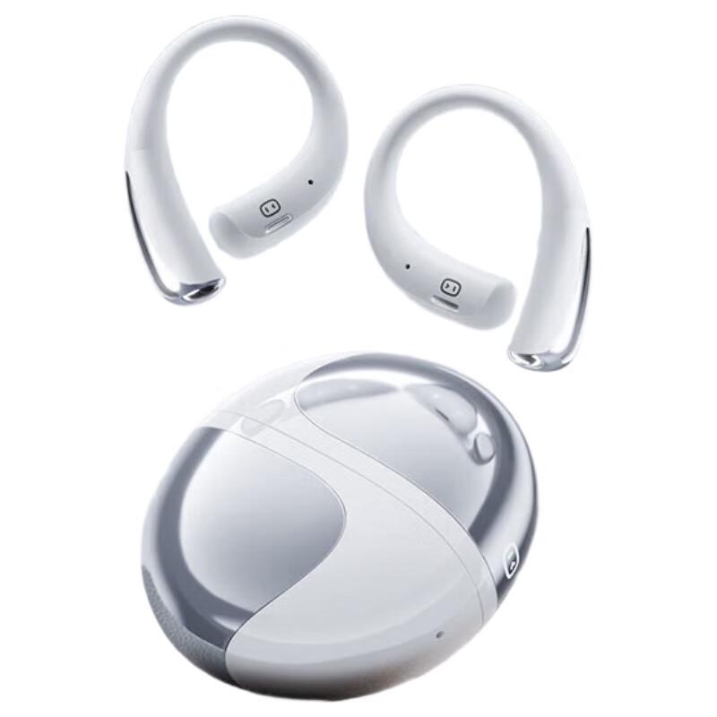 Xiaodu S200 Smart Open-Fit Ear-Hook Wireless Earphones
Xiaodu S200 Smart Open-Fit Ear-Hook Wireless Earphones