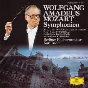 CD BERLIN PHILHARMONIC, MOZART; BÖHM ( - Mozart: Symphony No.22 POCG3369 Deutsche Grammo Japan ObiClassical Used
CD BERLIN PHILHARMONIC, MOZART; BÖHM ( - Mozart: Symphony No.22 POCG3369 Deutsche Grammo Japan ObiClassical Used