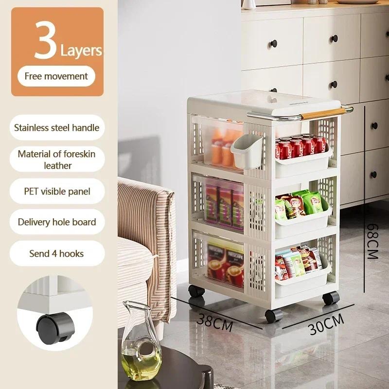 Тележка для хранения в выдвижном ящике Кухня Гостиная Шкафы для хранения Игрушки Закуски Портативность Многофункциональные стеллажи для органайзеров Land
Тележка для хранения в выдвижном ящике Кухня Гостиная Шкафы для хранения Игрушки Закуски Портативность Многофункциональные стеллажи для органайзеров Land