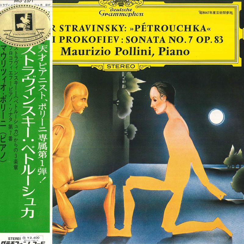 LP Record MAURIZIO PELLINI - Torinos Mouvements De Petrouchka MG2371 DEUTSCHE GRAMMO Japan Classical
LP Record MAURIZIO PELLINI - Torinos Mouvements De Petrouchka MG2371 DEUTSCHE GRAMMO Japan Classical