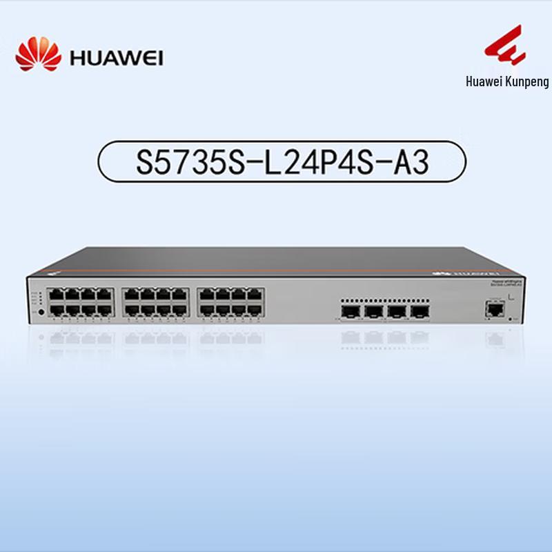 Huawei S5735S-L24P4S-A3 24-Port Gigabit POE Managed Switch
Huawei S5735S-L24P4S-A3 24-Port Gigabit POE Managed Switch
