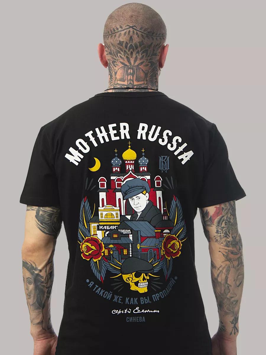 Sports oversized t-shirt 2XL
Sports oversized t-shirt 2XL