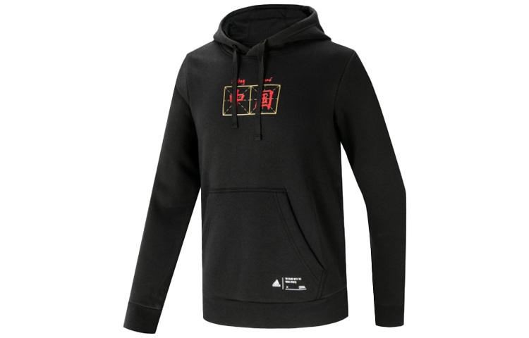Adidas Sweatshirts Men s Black Hooded Moderate Regular GH7808 M
Adidas Sweatshirts Men s Black Hooded Moderate Regular GH7808 M