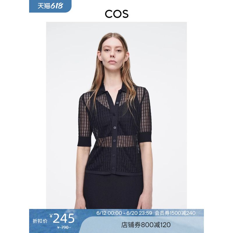 Cos Women s Slim Fit Lapel Hollow Knitting Shirt Dark Blue Long Sleeves New 1228949002 Dark blue 155/80A
Cos Women s Slim Fit Lapel Hollow Knitting Shirt Dark Blue Long Sleeves New 1228949002 Dark blue 155/80A