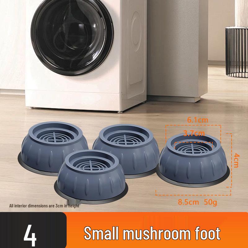 Универсальные противоскользящие подставки для стиральной машины для увеличения высоты и амортизации
Универсальные противоскользящие подставки для стиральной машины для увеличения высоты и амортизации