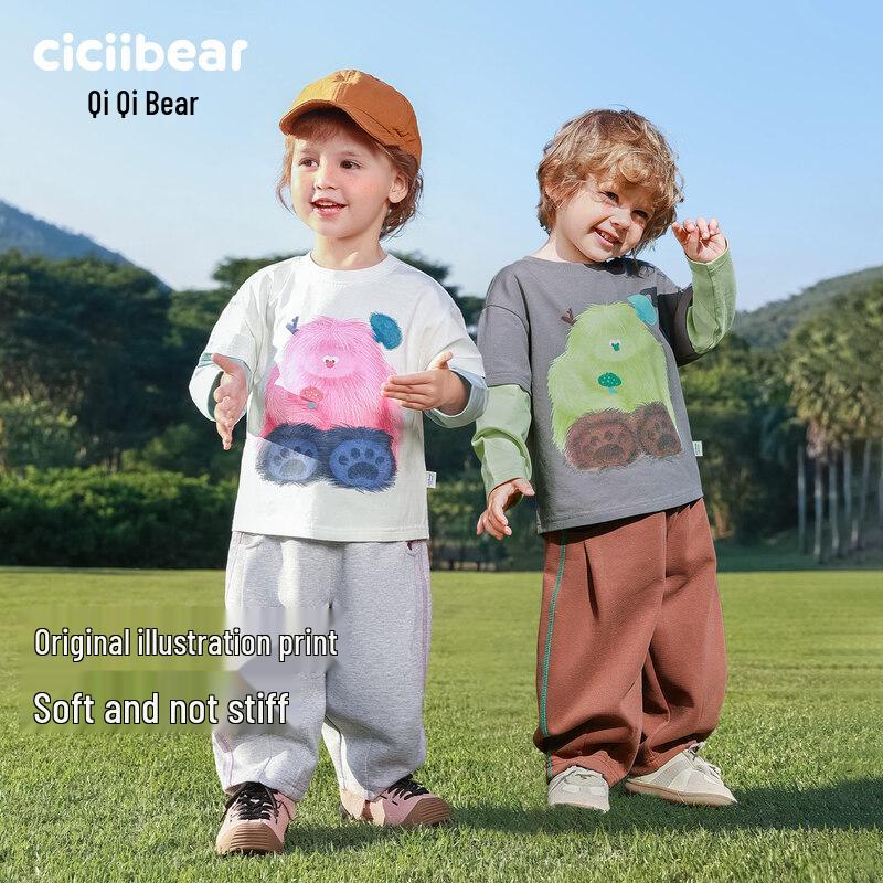 Ciciibear 10A Antibacterial Kids Long-Sleeve Faux Two-Piece T-Shirt 90
Ciciibear 10A Antibacterial Kids Long-Sleeve Faux Two-Piece T-Shirt 90