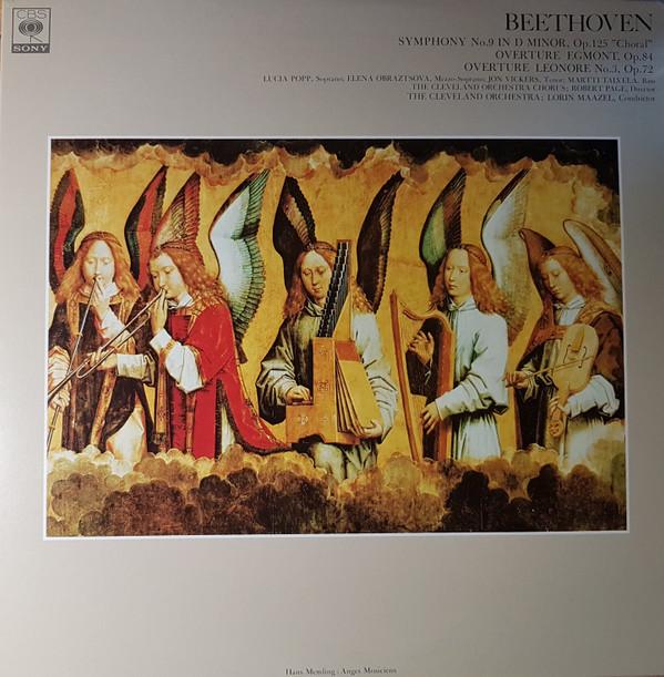 LP Record LORIN MAAZEL, CLEVELAND ORCHESTRA - Beethoven, Symphony No. 9 Choral, O FCCA4234 CBS SONY Japan Classical Used
LP Record LORIN MAAZEL, CLEVELAND ORCHESTRA - Beethoven, Symphony No. 9 Choral, O FCCA4234 CBS SONY Japan Classical Used