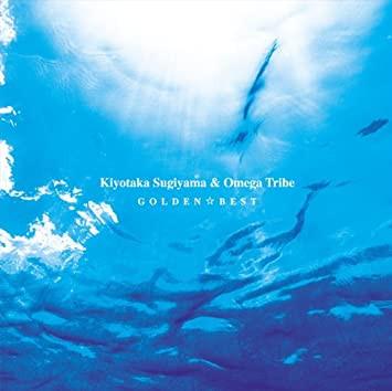 CD S. KIYOTAKA & OMEGA TRIBE - Golden Best (Kiyotaka Sugiyama & Om VPCC84169 Vap 2011 Japan Pop Used
CD S. KIYOTAKA & OMEGA TRIBE - Golden Best (Kiyotaka Sugiyama & Om VPCC84169 Vap 2011 Japan Pop Used