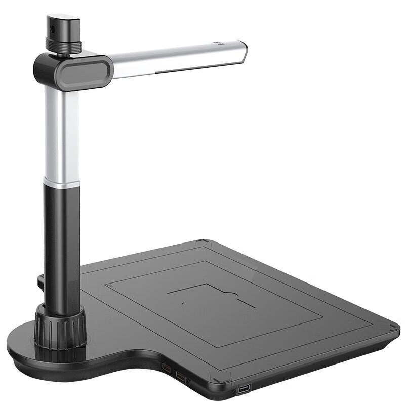 Dianyipai E1800DS A3/A4 HD Document & Drug Traceability Scanner CN plug (adapter included)
Dianyipai E1800DS A3/A4 HD Document & Drug Traceability Scanner CN plug (adapter included)