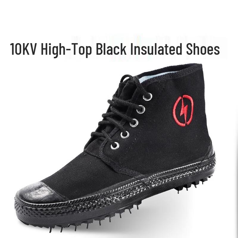 GUAIKEAI Insulated Canvas Electrician Safety Rain Boots
GUAIKEAI Insulated Canvas Electrician Safety Rain Boots