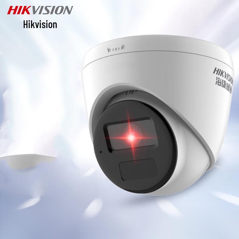 Hikvision 2MP HD Indoor Dome Surveillance Camera with Audio
Hikvision 2MP HD Indoor Dome Surveillance Camera with Audio