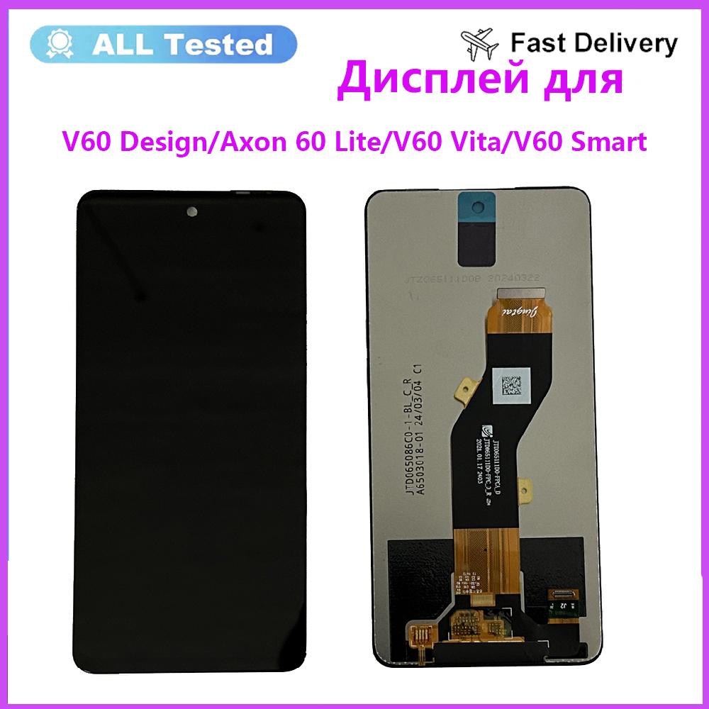 LCD Screen and Digitizer Full Assembly For ZTE Blade V60 Design Axon 60 Lite V60 Vita V60 Smart
LCD Screen and Digitizer Full Assembly For ZTE Blade V60 Design Axon 60 Lite V60 Vita V60 Smart