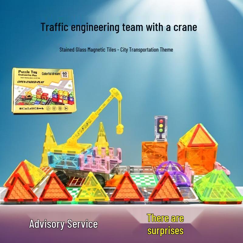 Cross-Border Magnetic Tiles: City Traffic-Themed Educational Building Blocks for Kids
Cross-Border Magnetic Tiles: City Traffic-Themed Educational Building Blocks for Kids