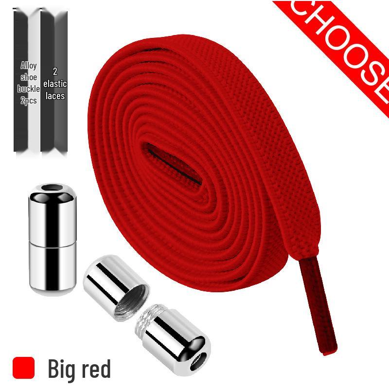 8 мм еластичні шнурки без зав язок для дитячого спортивного взуття з капсульною пряжкою 100cm червоний
8 мм еластичні шнурки без зав язок для дитячого спортивного взуття з капсульною пряжкою 100cm червоний