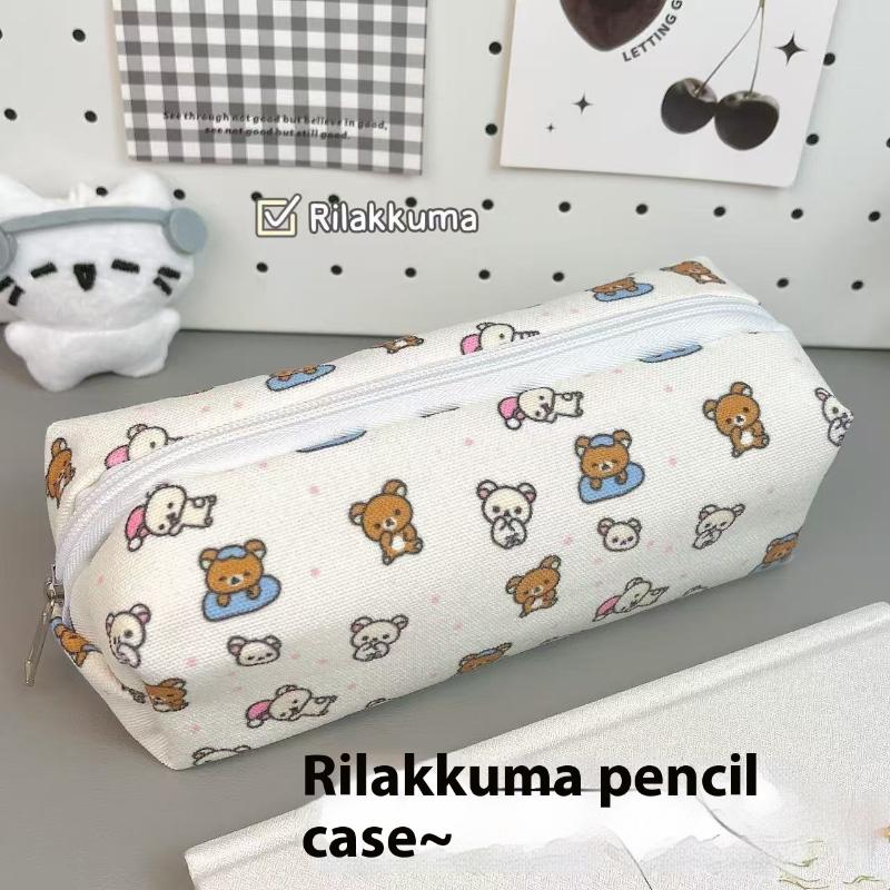 Cute Cartoon Easy Bear Sleep Pencil Case Large Capacity Pencil Case Stationery Box Multi-Functional Stationery Storage Supplies
Cute Cartoon Easy Bear Sleep Pencil Case Large Capacity Pencil Case Stationery Box Multi-Functional Stationery Storage Supplies