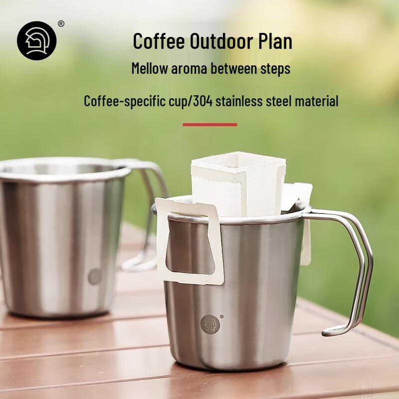 Hero 300ml Portable Outdoor Stainless Steel Mug
Hero 300ml Portable Outdoor Stainless Steel Mug