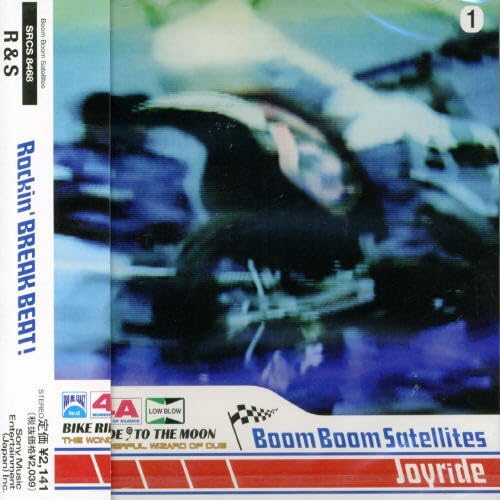 CD BOOM BOOM SATELLITES - Joyride SRCS8468PROMO R & S Records 1997 Japan Dance & Electronica
CD BOOM BOOM SATELLITES - Joyride SRCS8468PROMO R & S Records 1997 Japan Dance & Electronica