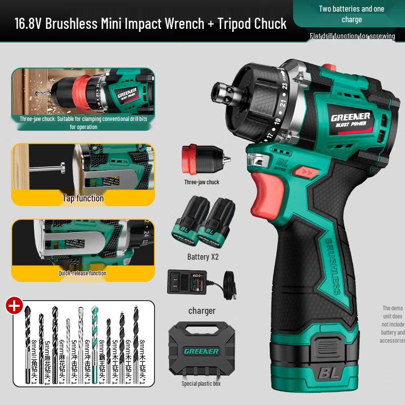 16.8V Brushless Cordless Multi-Tool Drill with Quick-Change Chuck CN plug (adapter included)
16.8V Brushless Cordless Multi-Tool Drill with Quick-Change Chuck CN plug (adapter included)