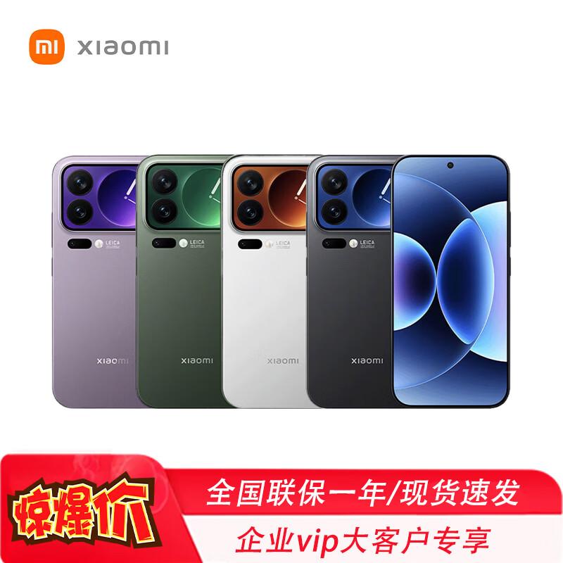 Смартфон Xiaomi 17 Pro Leica Edition 5G (версія CN) 12GB+256GB
Смартфон Xiaomi 17 Pro Leica Edition 5G (версія CN) 12GB+256GB
