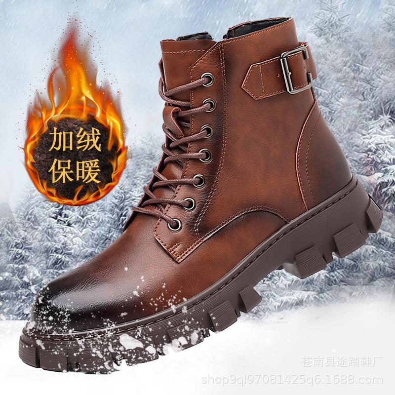 2025 autumn and winter men s platform locomotive Martin boots high-top hardened tooling men s shoes with cotton warm combat special training boots 38 темно-коричневого кольору
2025 autumn and winter men s platform locomotive Martin boots high-top hardened tooling men s shoes with cotton warm combat special training boots 38 темно-коричневого кольору