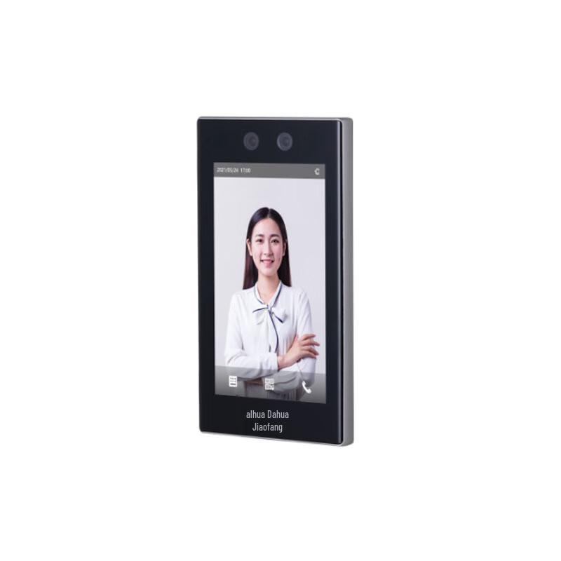 Dahua 7-inch Outdoor Facial Recognition Access Control System CN plug (adapter included)
Dahua 7-inch Outdoor Facial Recognition Access Control System CN plug (adapter included)