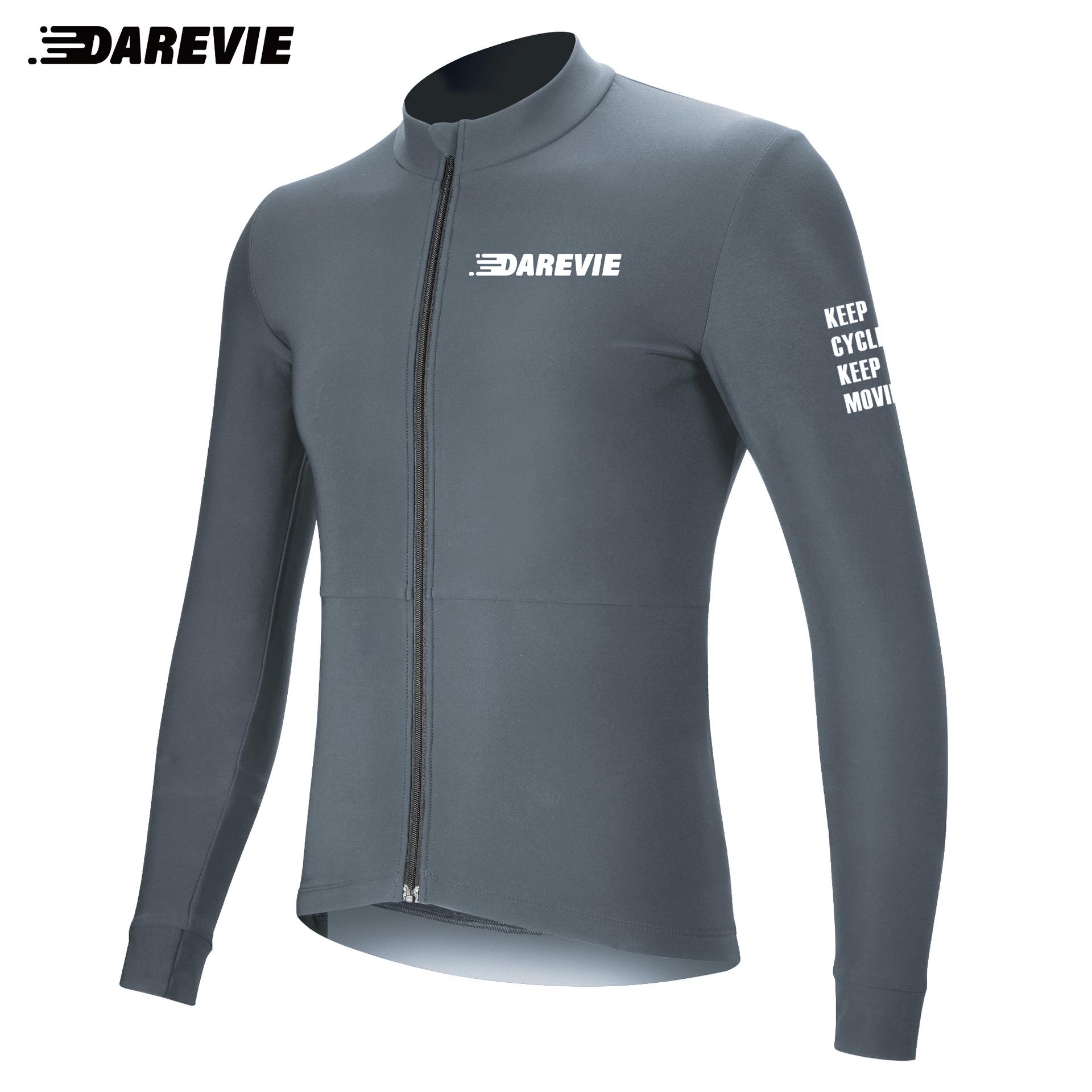 Yongwei Darevie Fleece Long Sleeve Cycling Jersey - Winter Warm, Windproof, Off-road/Road/Mountain Bike Top 3XL серый
Yongwei Darevie Fleece Long Sleeve Cycling Jersey - Winter Warm, Windproof, Off-road/Road/Mountain Bike Top 3XL серый