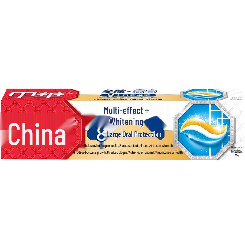 Zhonghua Multi-Effect Brightening Fresh Mint Toothpaste 10-Pack
Zhonghua Multi-Effect Brightening Fresh Mint Toothpaste 10-Pack