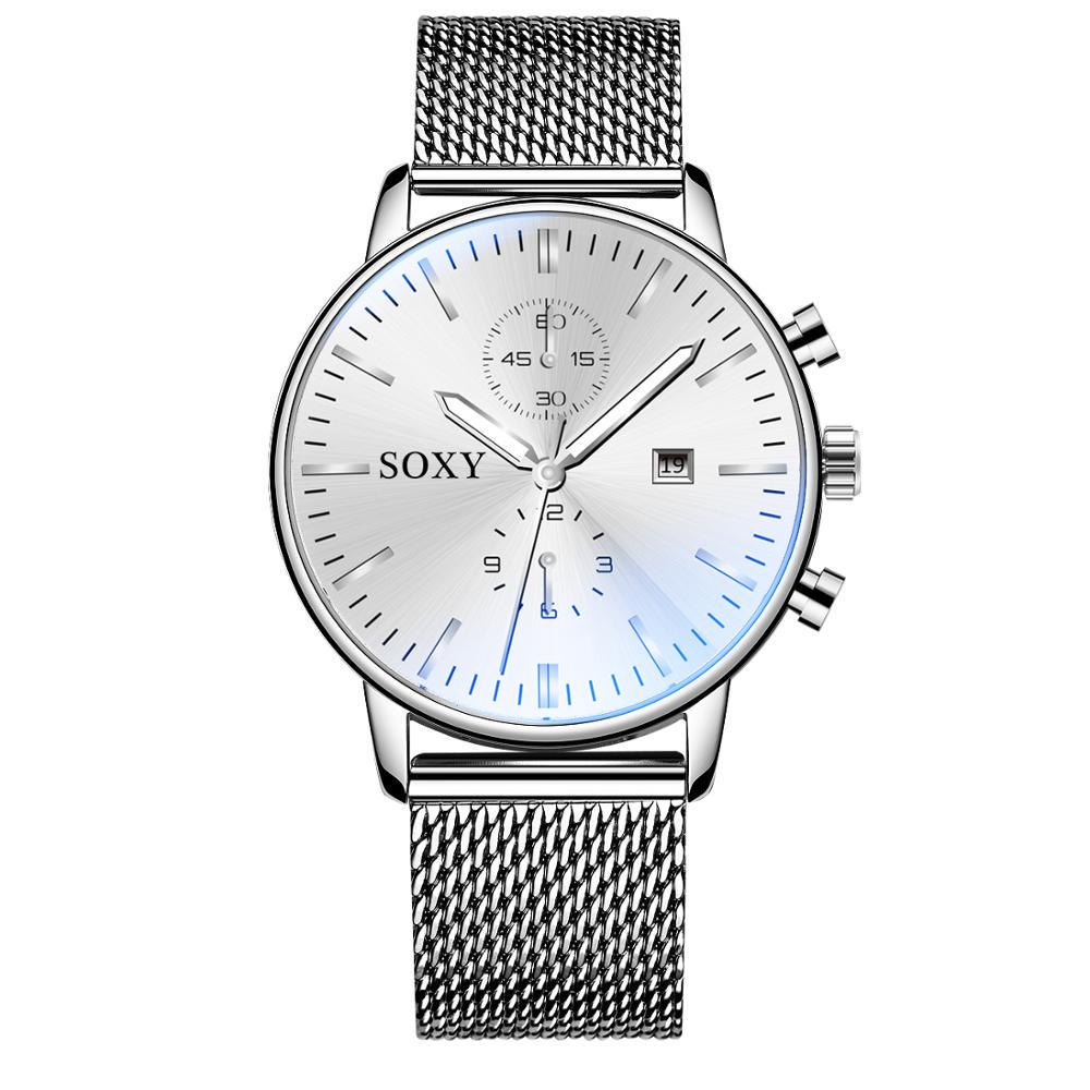 Новый дизайн Мужские часы Кварцевые спортивные часы Masculino Relogio CalendarНаручные часы из нержавеющей стали Повседневные часовые часы relojes серебро белый
Новый дизайн Мужские часы Кварцевые спортивные часы Masculino Relogio CalendarНаручные часы из нержавеющей стали Повседневные часовые часы relojes серебро белый