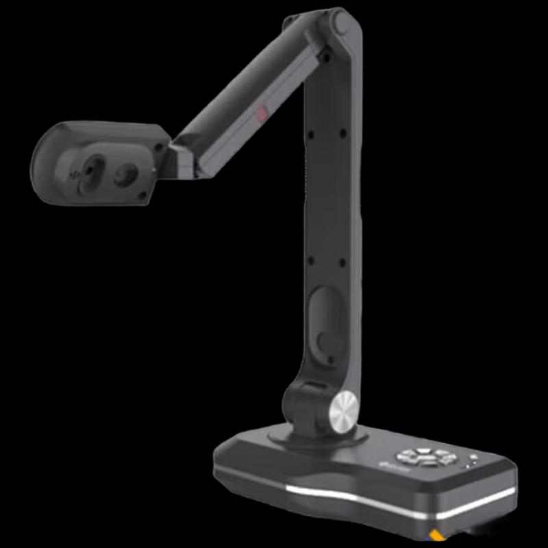 Smart Scan V21P-X A3 Overhead Book Scanner CN plug (adapter included)
Smart Scan V21P-X A3 Overhead Book Scanner CN plug (adapter included)