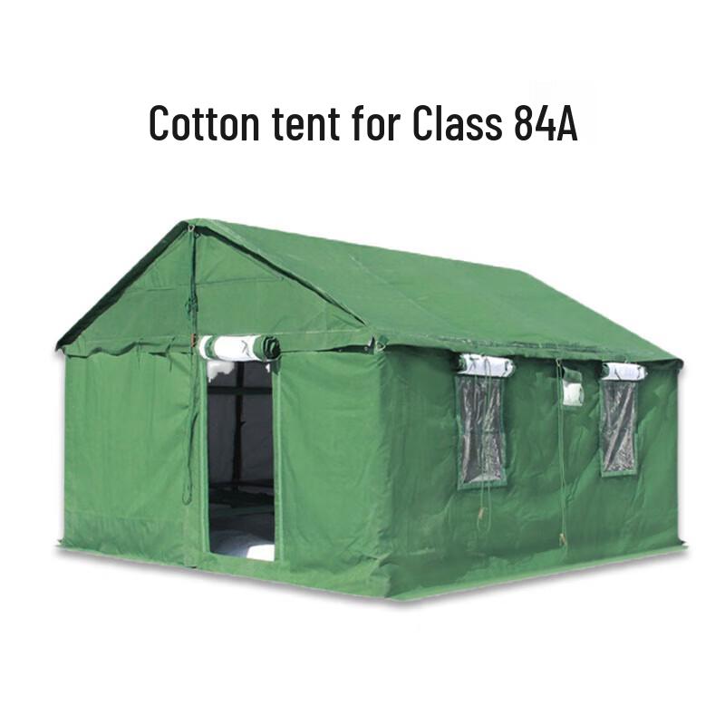 Shalang 84A Military Cotton Tent
Shalang 84A Military Cotton Tent