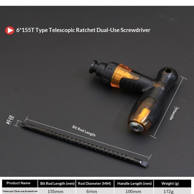 2 In 1 Household Screwdriver Home Repair Tool , Disassemble Magnetic Rotating Ratchet Screwdriver Kit For Furniture/Car/Computer B
2 In 1 Household Screwdriver Home Repair Tool , Disassemble Magnetic Rotating Ratchet Screwdriver Kit For Furniture/Car/Computer B