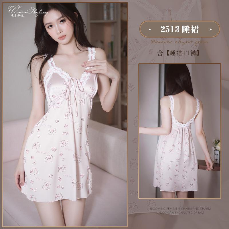 Beautiful yarn pure desire wind suspender nightdress women s sweet ice silk pink printed suspender suit M розовый
Beautiful yarn pure desire wind suspender nightdress women s sweet ice silk pink printed suspender suit M розовый