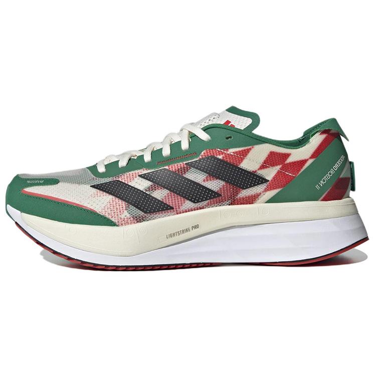 new Adidas Adizero Boston 11 Refuel 44.5
new Adidas Adizero Boston 11 Refuel 44.5