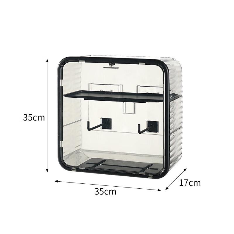 ZISIZ Bathroom Tissue Box with Storage
ZISIZ Bathroom Tissue Box with Storage