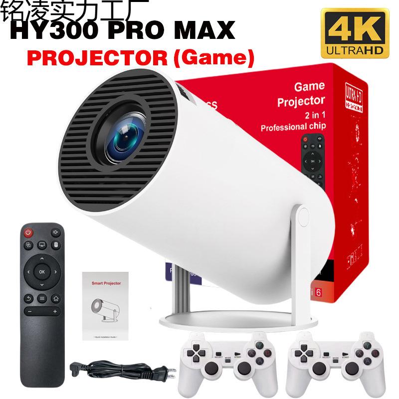 4K WiFi Bluetooth Projector - Android 13, 2-in-1 Home & Gaming Hot Seller Pro Max Gaming (AU Plug)
4K WiFi Bluetooth Projector - Android 13, 2-in-1 Home & Gaming Hot Seller Pro Max Gaming (AU Plug)