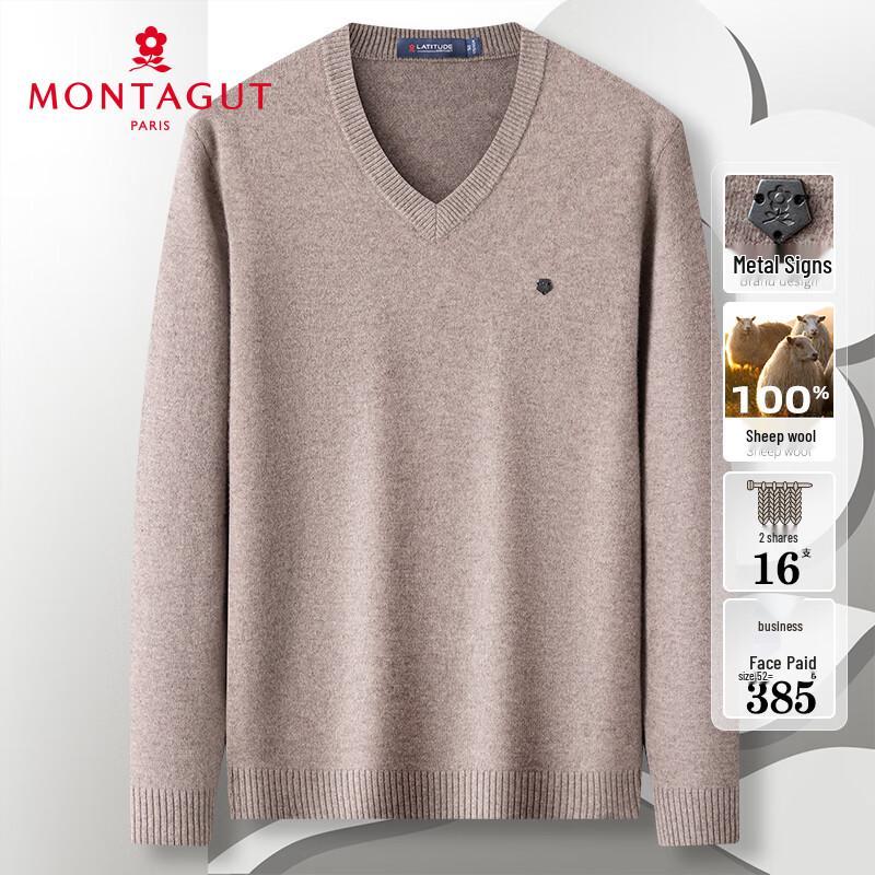 Мужской свитер с V-образным вырезом Montagut из 100% шерсти XL (52)
Мужской свитер с V-образным вырезом Montagut из 100% шерсти XL (52)