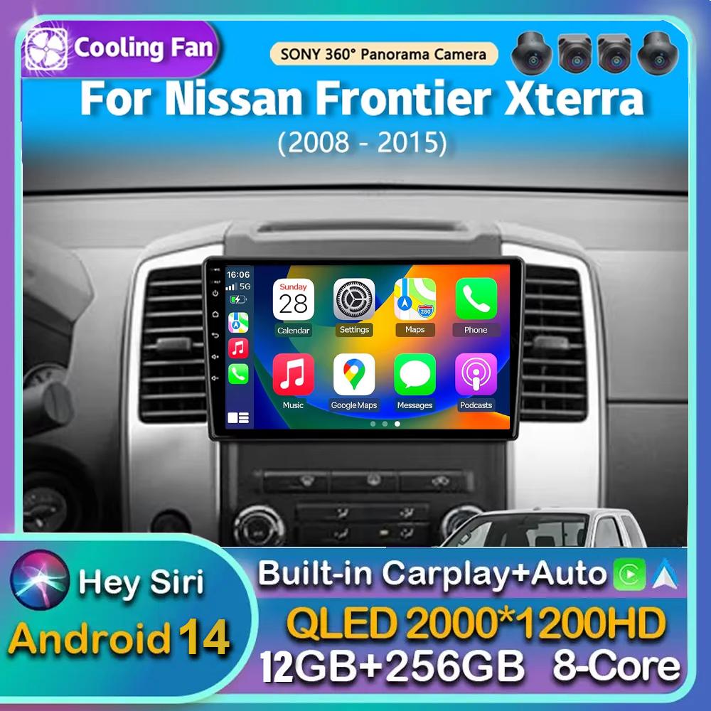Android 14 Carplay Auto For Nissan Frontier 2009 - 2012 For Nissan Xterra 2 N50 2008-2015 Car Radio Multimedia Player Stereo DSP
Android 14 Carplay Auto For Nissan Frontier 2009 - 2012 For Nissan Xterra 2 N50 2008-2015 Car Radio Multimedia Player Stereo DSP