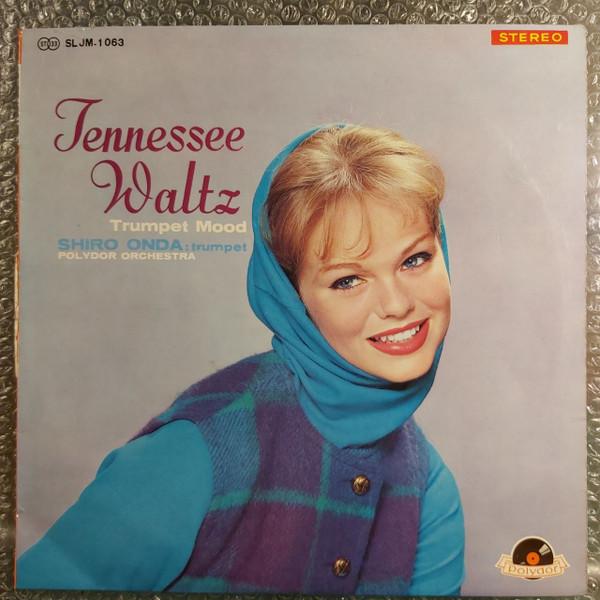 LP Record SHIRO ONDA POLYDOR ORCHESTRA Tennessee Waltz SLJM1063 POLYDOR Japan Obi Jazz Used
LP Record SHIRO ONDA POLYDOR ORCHESTRA Tennessee Waltz SLJM1063 POLYDOR Japan Obi Jazz Used